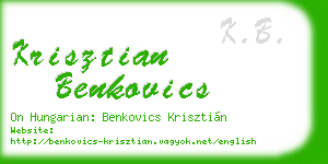 krisztian benkovics business card