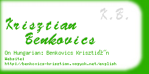 krisztian benkovics business card